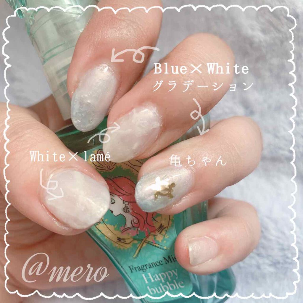 UR GLAM　COLOR NAIL SELECTION/U R GLAM/マニキュアを使ったクチコミ（2枚目）