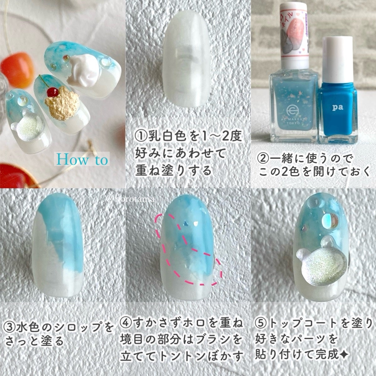 ネイルパーツ/セリア/ネイルチップ・パーツを使ったクチコミ(5枚目)