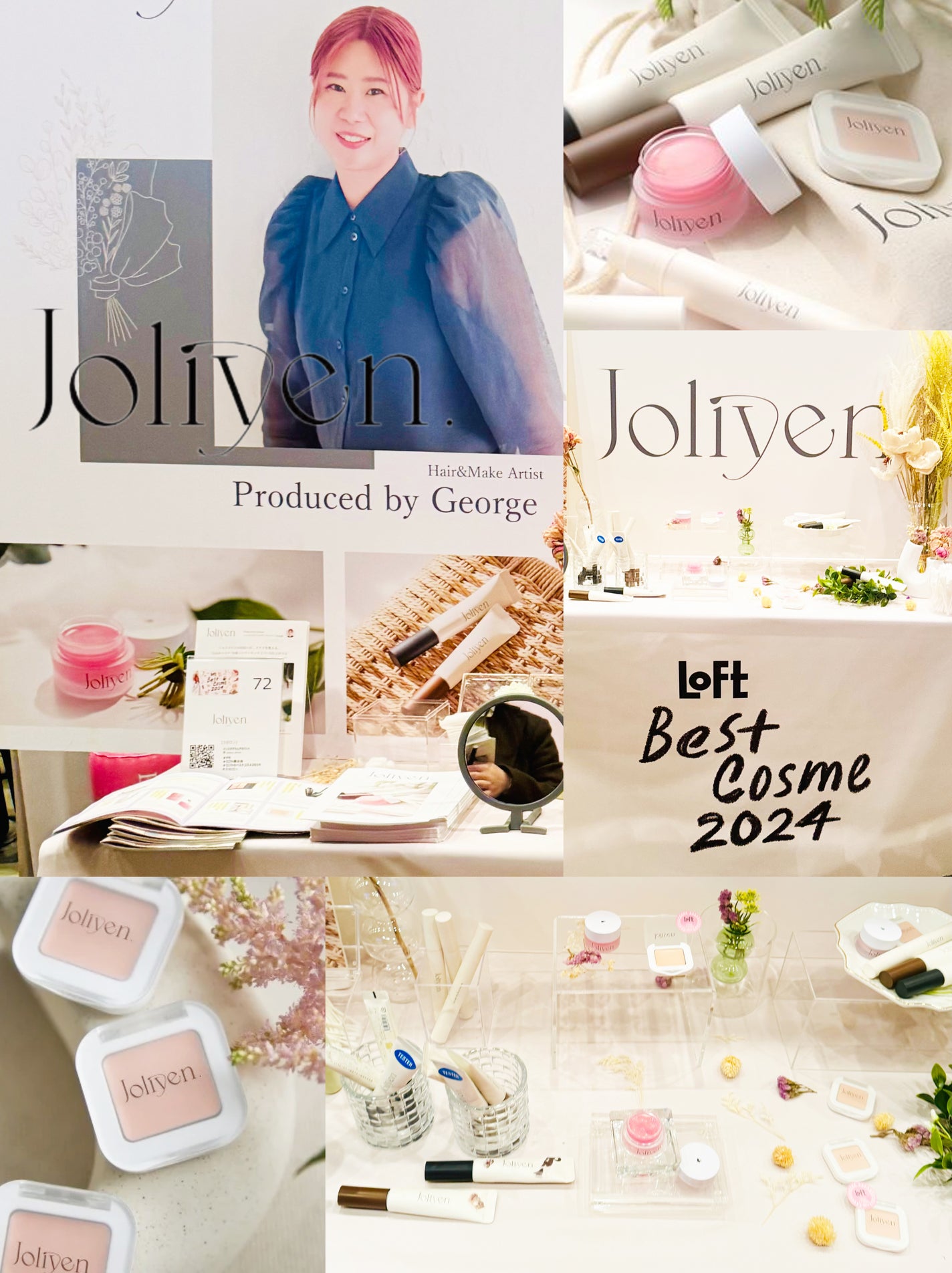 ボディ スムーザー /ハウス オブ ローゼ/ボディスクラブを使ったクチコミ(6枚目)