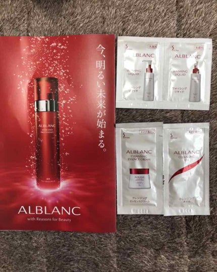 ウォッシングリキッド/ALBLANC/洗顔フォームを使ったクチコミ(1枚目)