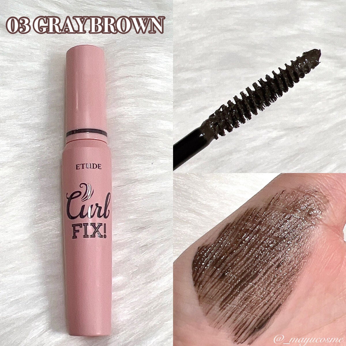 ラッシュパーム カールフィックスマスカラ/ETUDE/マスカラを使ったクチコミ(9枚目)