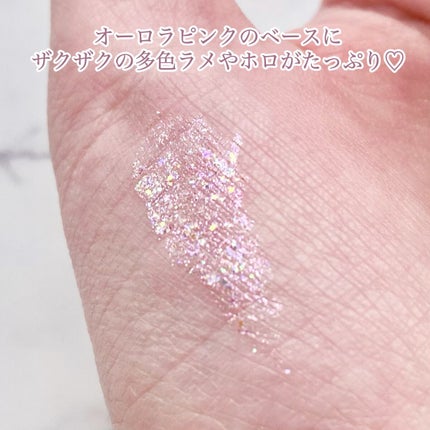 ウォンジョンヨ ダイヤモンドライナー/Wonjungyo/リキッドアイシャドウを使ったクチコミ(4枚目)