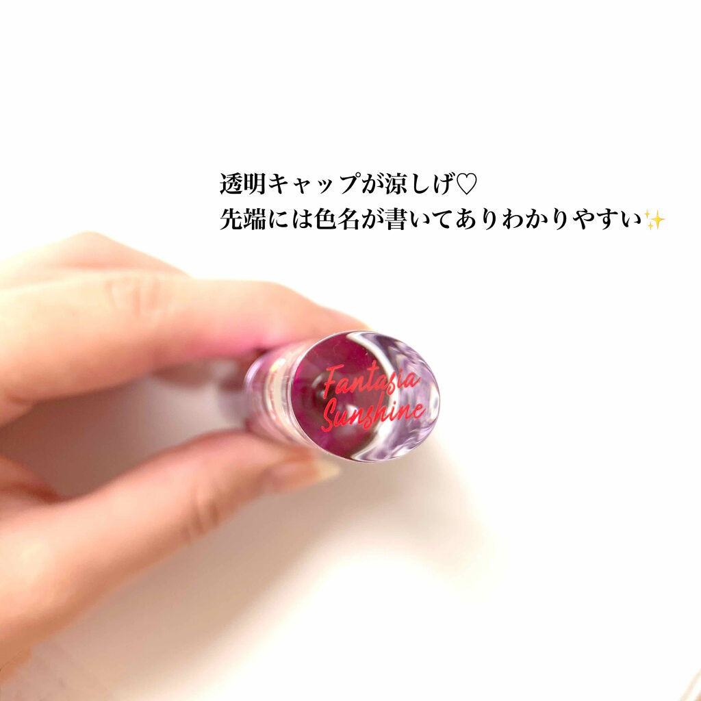 オーロラ デュイ ティント/MERZY/リップティントを使ったクチコミ（3枚目）