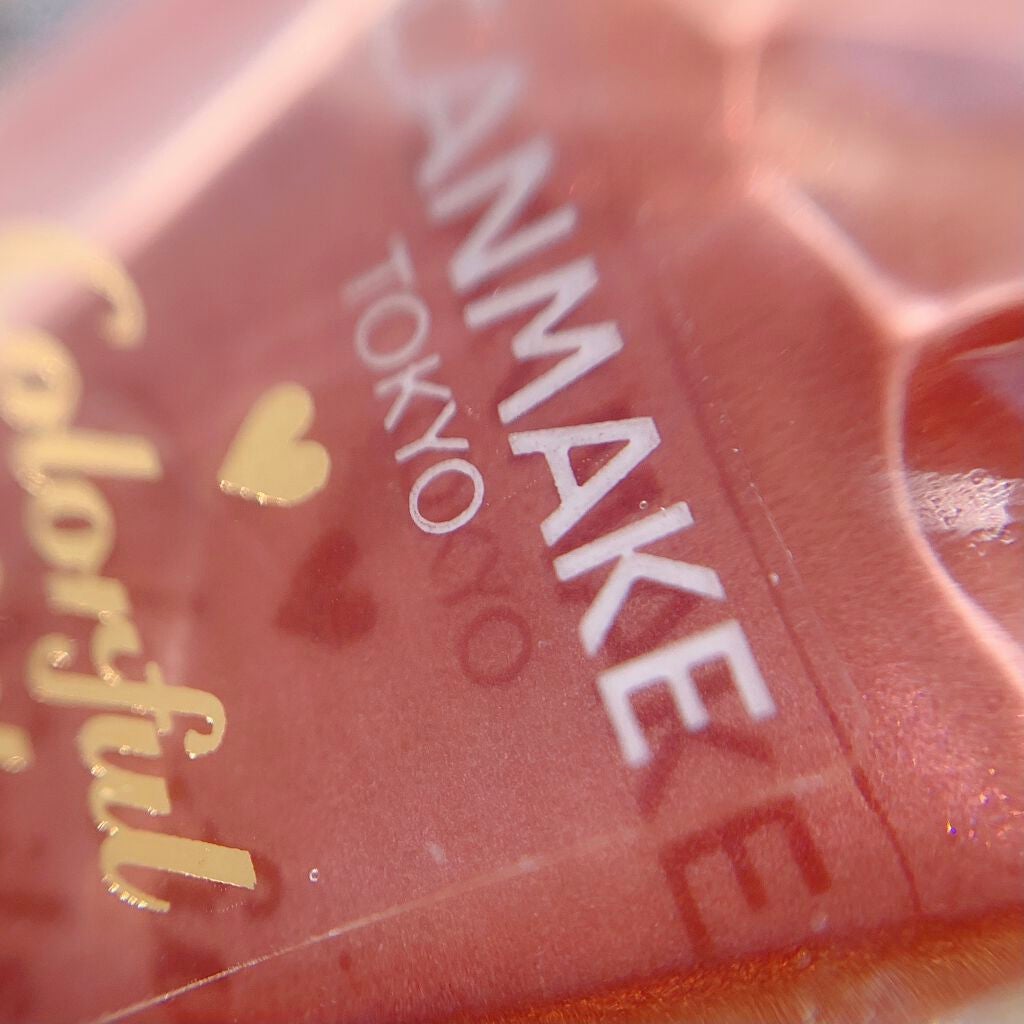 カラフルネイルズ/キャンメイク/マニキュアを使ったクチコミ(5枚目)