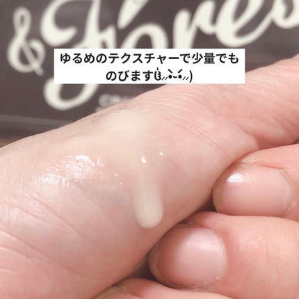 レチノール シカ リペア セラム/innisfree/美容液を使ったクチコミ(3枚目)