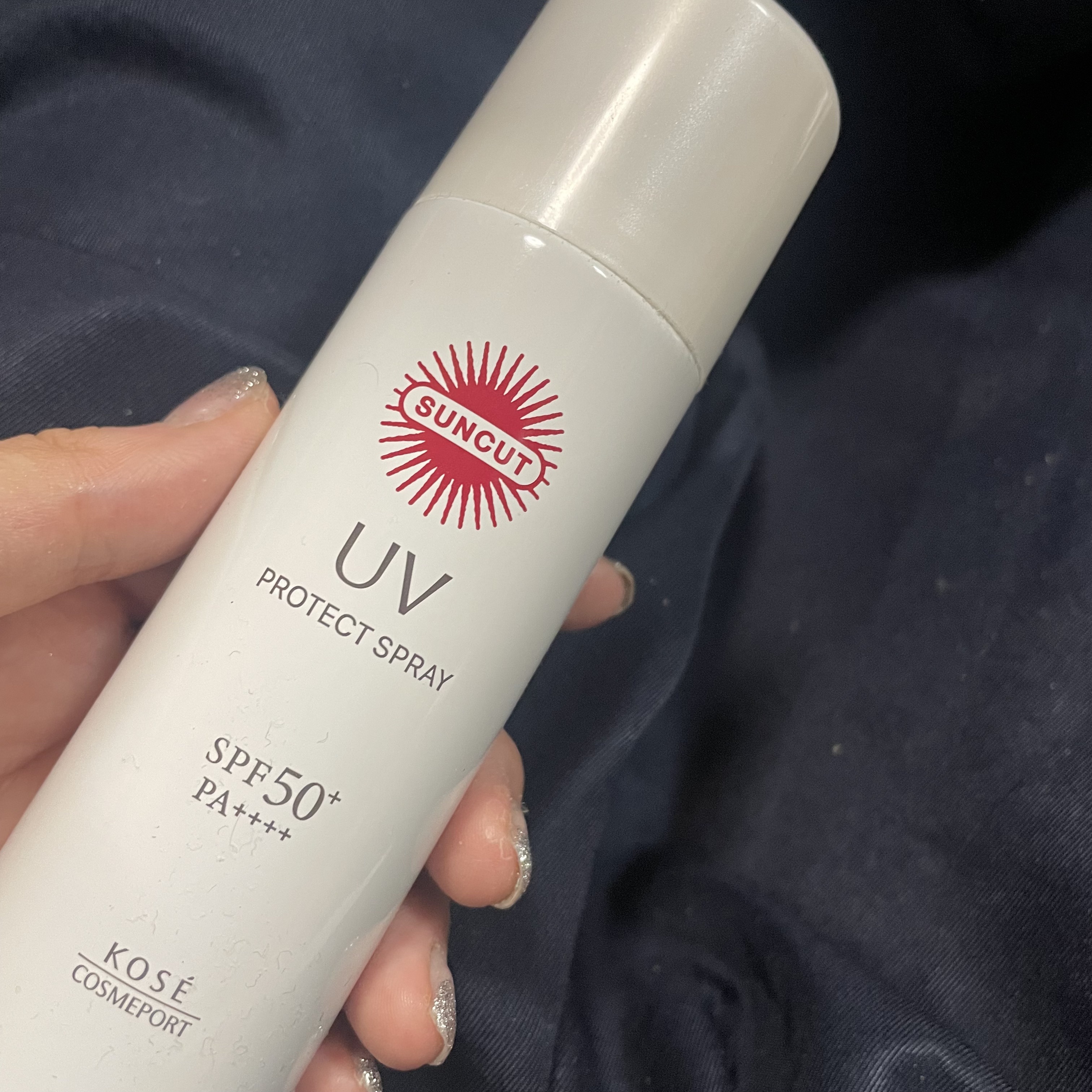 サンカットR プロテクトUV スプレー/サンカット®/日焼け止めミスト・スプレーを使ったクチコミ（1枚目）