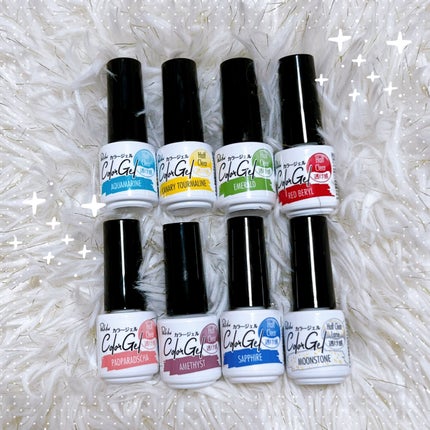 パル カラージェル/キャンドゥ/ジェルネイルを使ったクチコミ(4枚目)