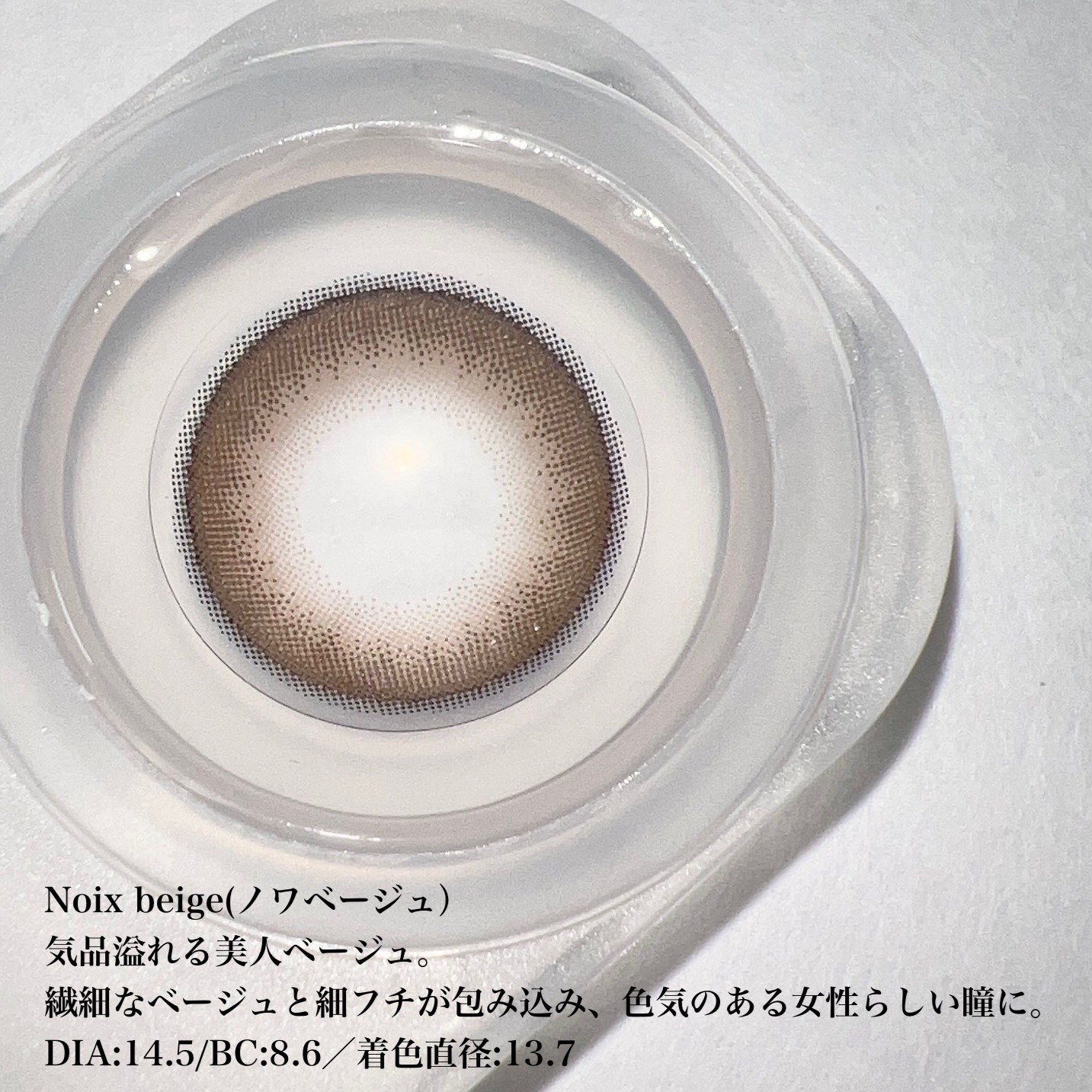 シーリングスタンプ風4色アイシャドウ/Glam Colour/アイシャドウパレットを使ったクチコミ（3枚目）