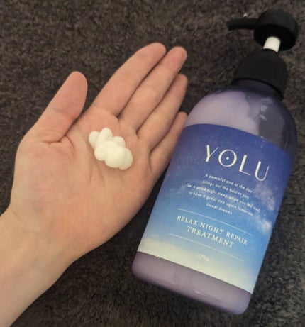 リラックスナイトリペア シャンプー/トリートメント/YOLU/市販シャンプーを使ったクチコミ(3枚目)