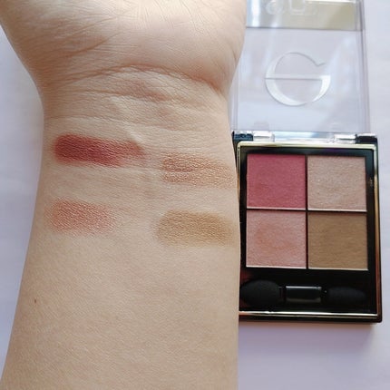 リアルクローズシャドウ/excel/アイシャドウパレットを使ったクチコミ(7枚目)