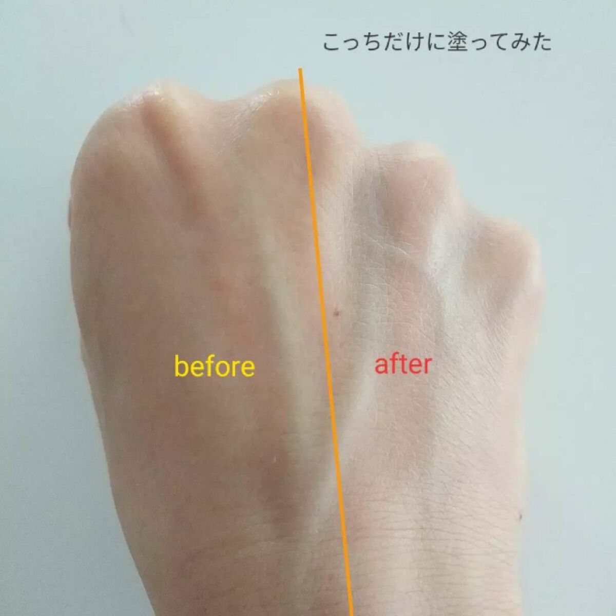 メイクアップベース フェイスレスポンサー プラス/ブリリアージュ/化粧下地を使ったクチコミ（3枚目）