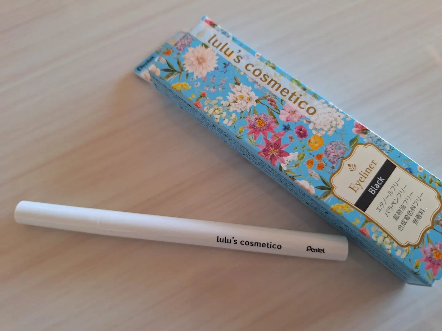 みきみきちゃま on LIPS 「#PR #ルルズコスメティコ #Pentel #リキッドアイラ..」(2枚目)