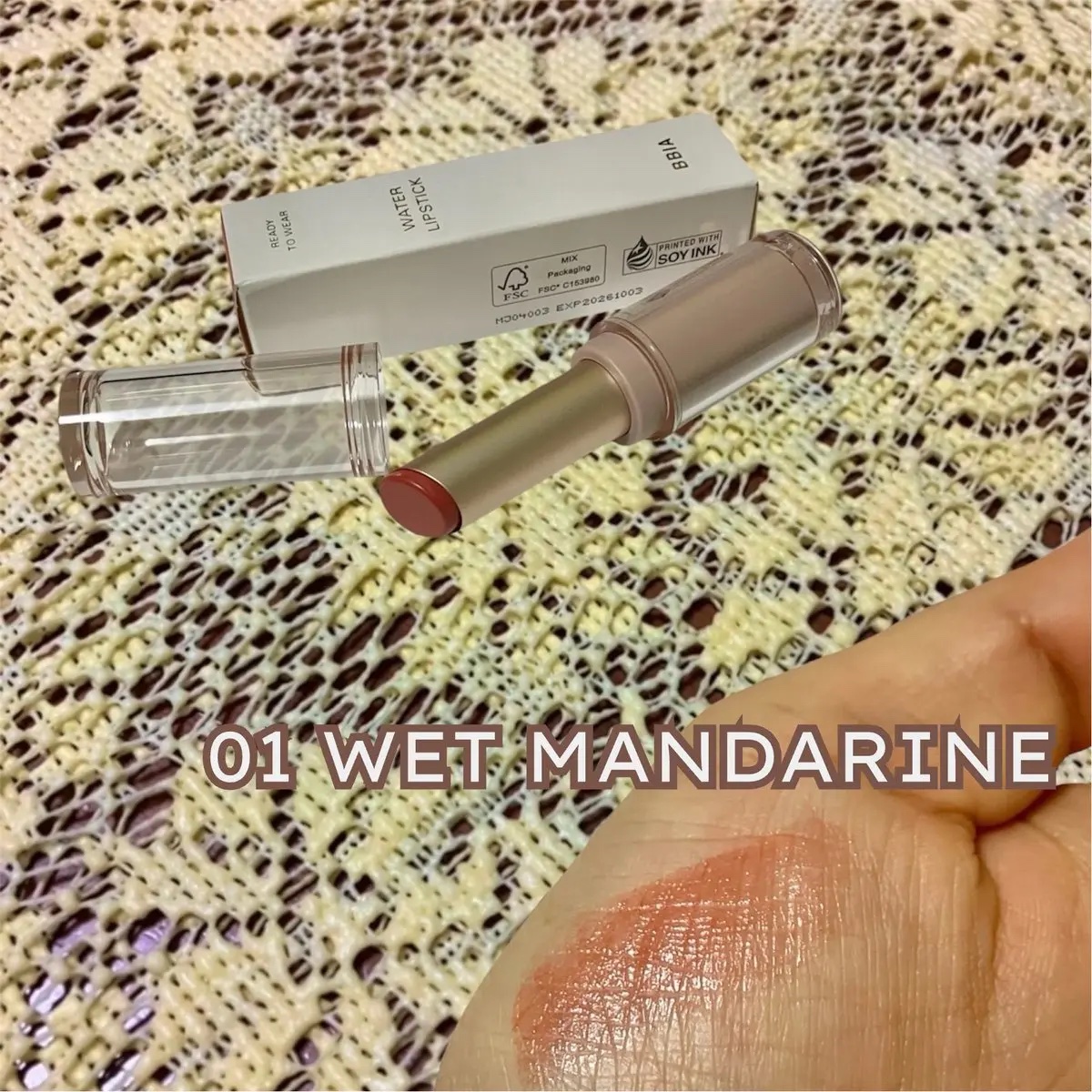 レディートゥーウェアウォーターリップスティック/BBIA/口紅を使ったクチコミ（2枚目）