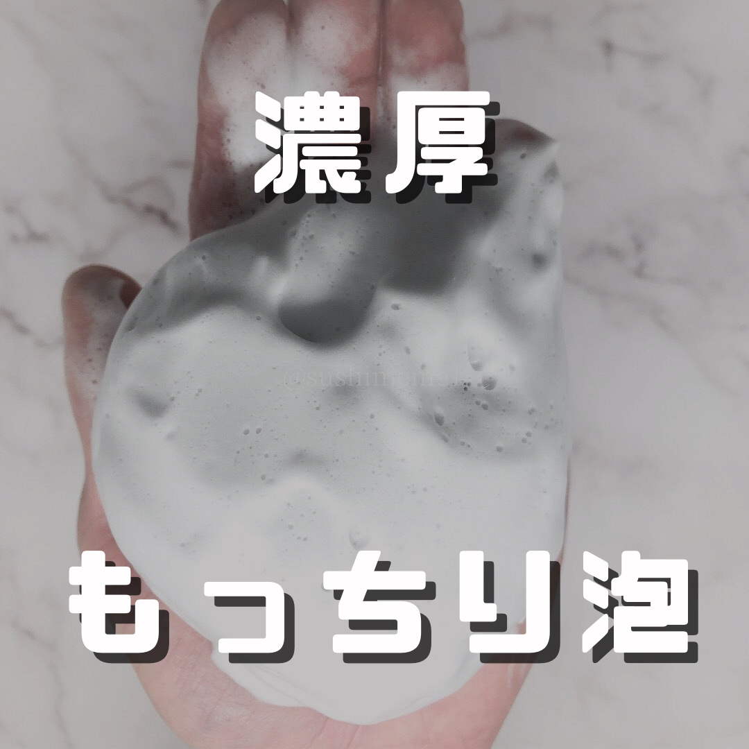 ディープクリア洗顔パウダー/ファンケル/洗顔パウダーを使ったクチコミ（2枚目）