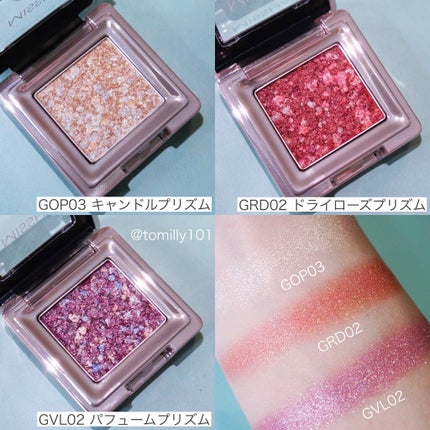 グリッタープリズム シャドウ/MISSHA/グリッターを使ったクチコミ(2枚目)