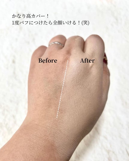 ピンクティーツリーカバープライマークッション/APLIN/クッションファンデーションを使ったクチコミ(5枚目)