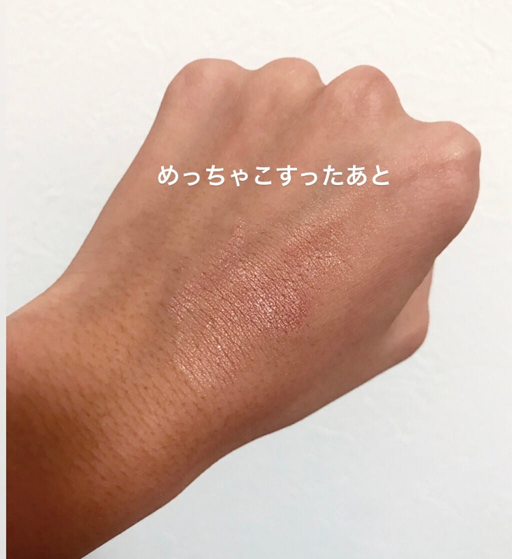 アイムスティックシャドウシマー/i’m meme/スティックアイシャドウを使ったクチコミ(4枚目)