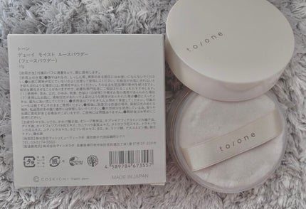 トーン デューイ モイスト ルースパウダー/to/one/ルースパウダーを使ったクチコミ(1枚目)