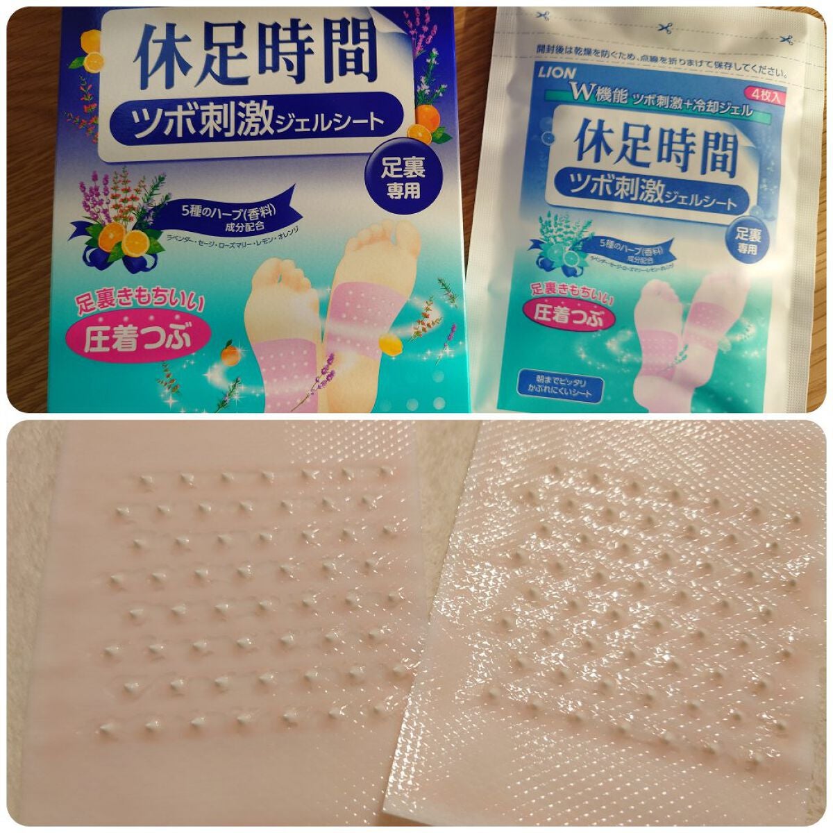 アロマエステ ヘアソープ/ヘアマスク35/ラ・カスタ/市販シャンプーを使ったクチコミ(6枚目)