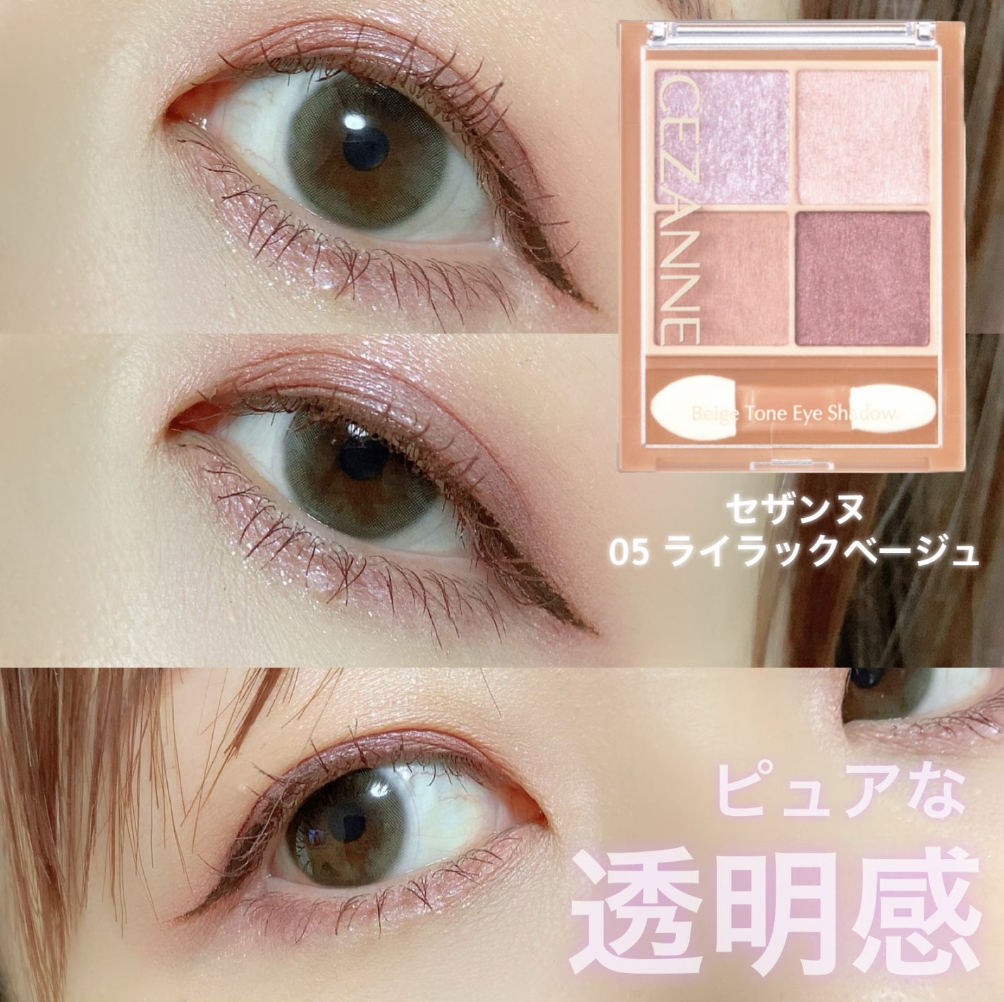 【旧】ディオールスキン ルージュ ブラッシュ/Dior/パウダーチークを使ったクチコミ(1枚目)