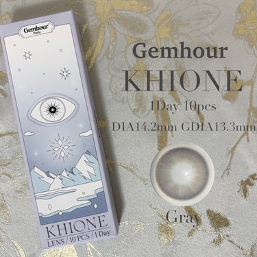 khione 1day/Gemhour lens/ワンデー（１DAY）カラコンを使ったクチコミ（2枚目）