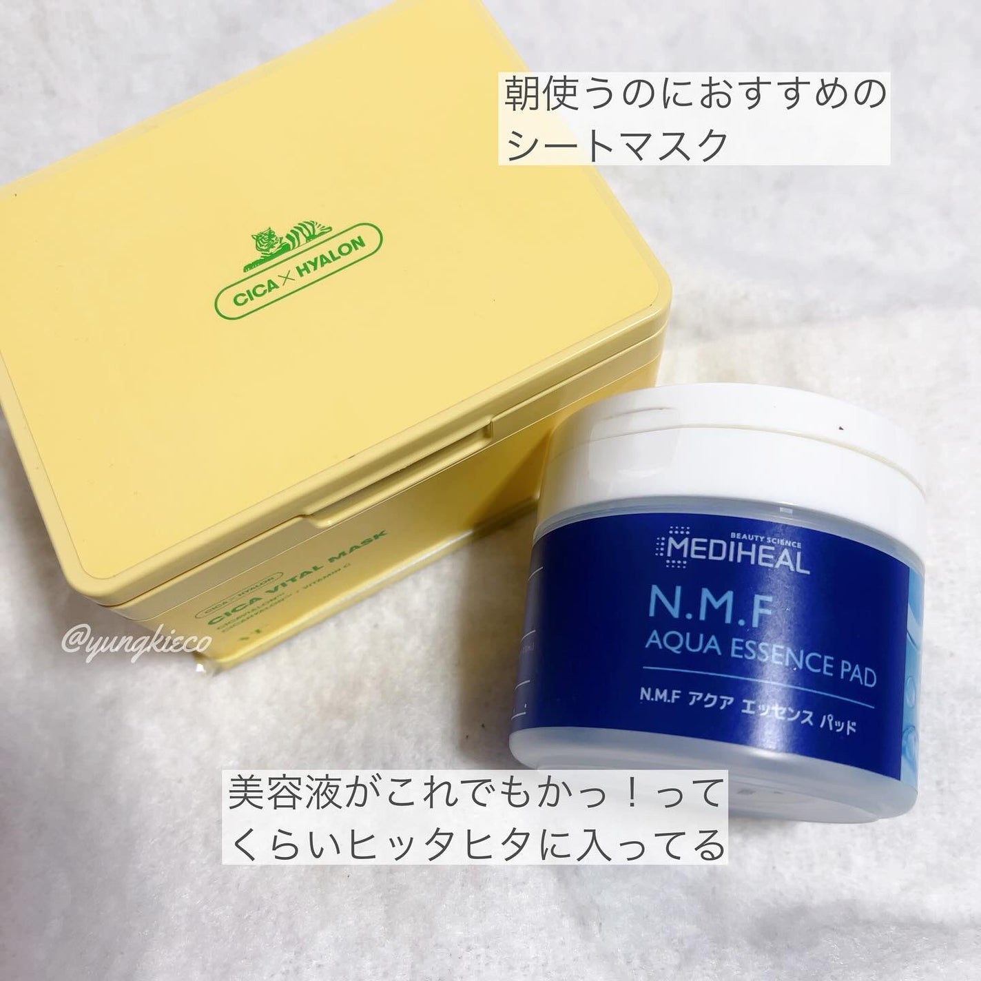 モイスチャライジングローション/セタフィル/ボディローションを使ったクチコミ(2枚目)