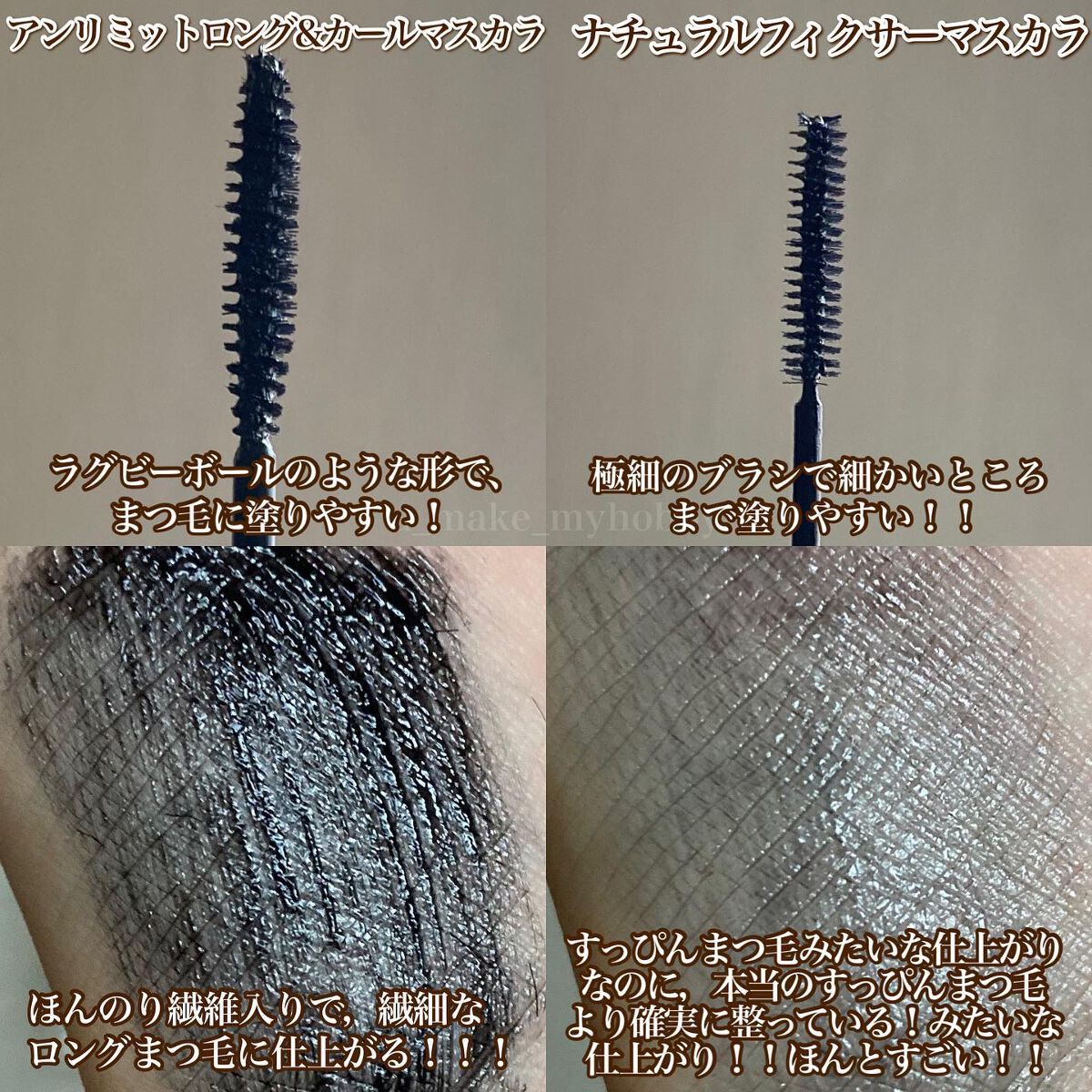 アディクション ベルベットティント/Flynn/リップティントを使ったクチコミ(10枚目)