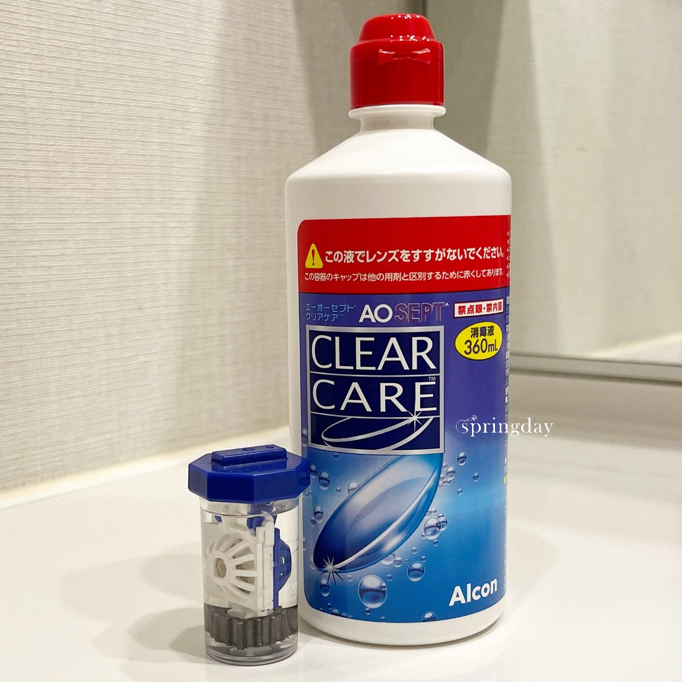 エーオーセプト クリアケア/エーオーセプト クリアケア/その他を使ったクチコミ(1枚目)