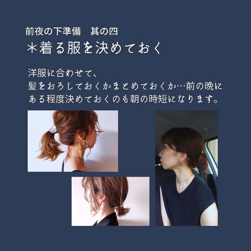 Dyson Supersonic Ionicヘアドライヤー/dyson/ドライヤーを使ったクチコミ(5枚目)