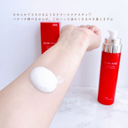 薬用ファーストエッセンス/ALBLANC/ブースター・導入液を使ったクチコミ(4枚目)