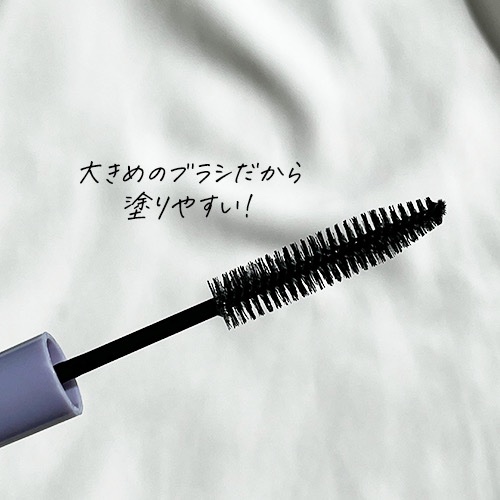 ポイントリペア スーパーハード/plus eau/ヘアジェルを使ったクチコミ（3枚目）