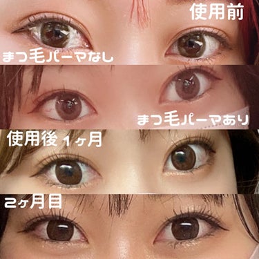 eye closet 1DAY（アイクローゼット ワンデー）/EYE CLOSET/ワンデー（１DAY）カラコンを使ったクチコミ（2枚目）