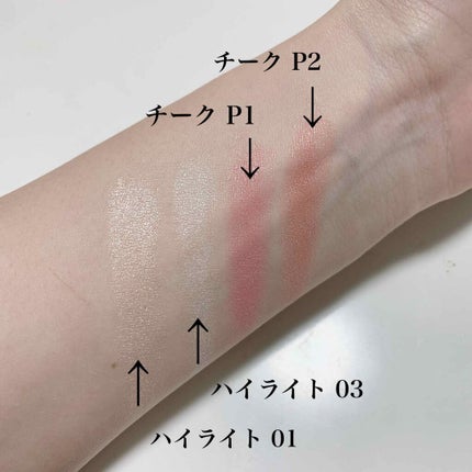 パールグロウチーク/CEZANNE/パウダーチークを使ったクチコミ(2枚目)