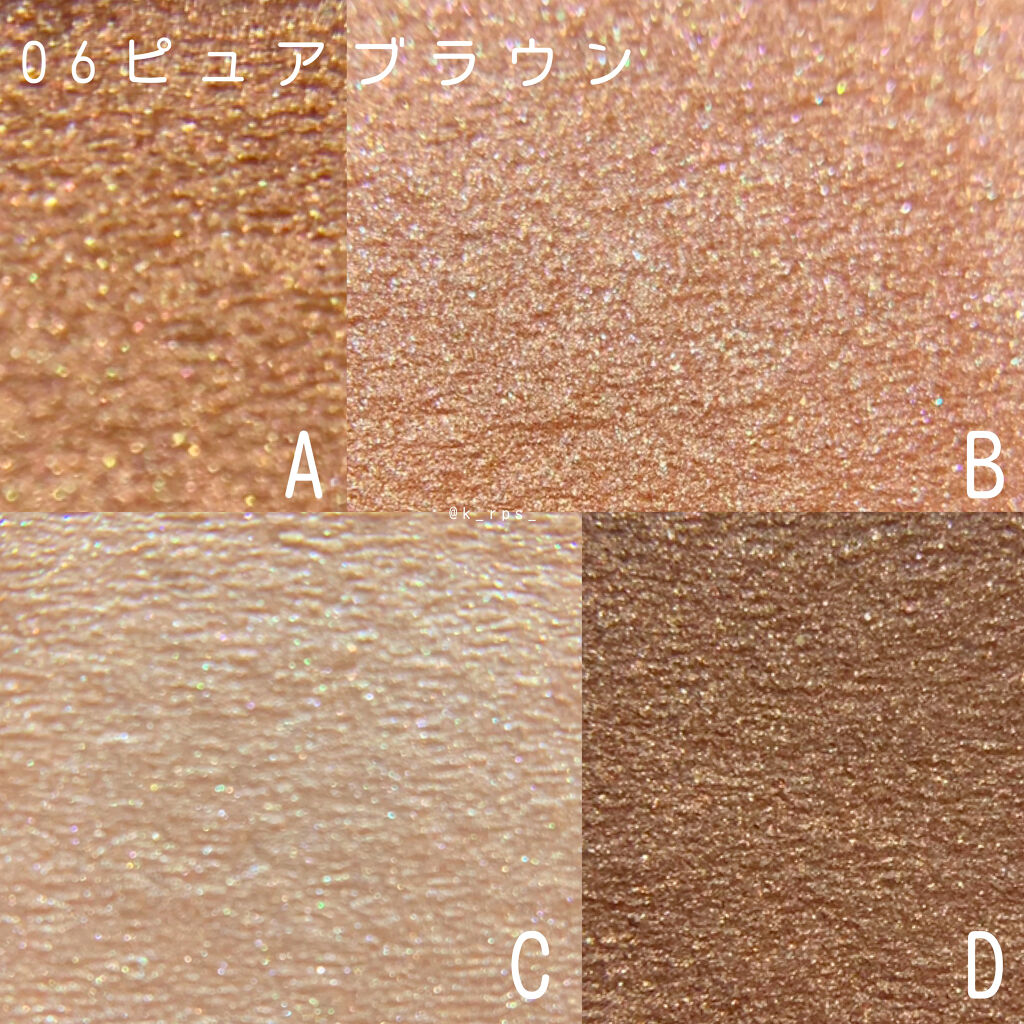 UR GLAM　VELVET EYE COLOR PALETTE/U R GLAM/アイシャドウパレットを使ったクチコミ（3枚目）