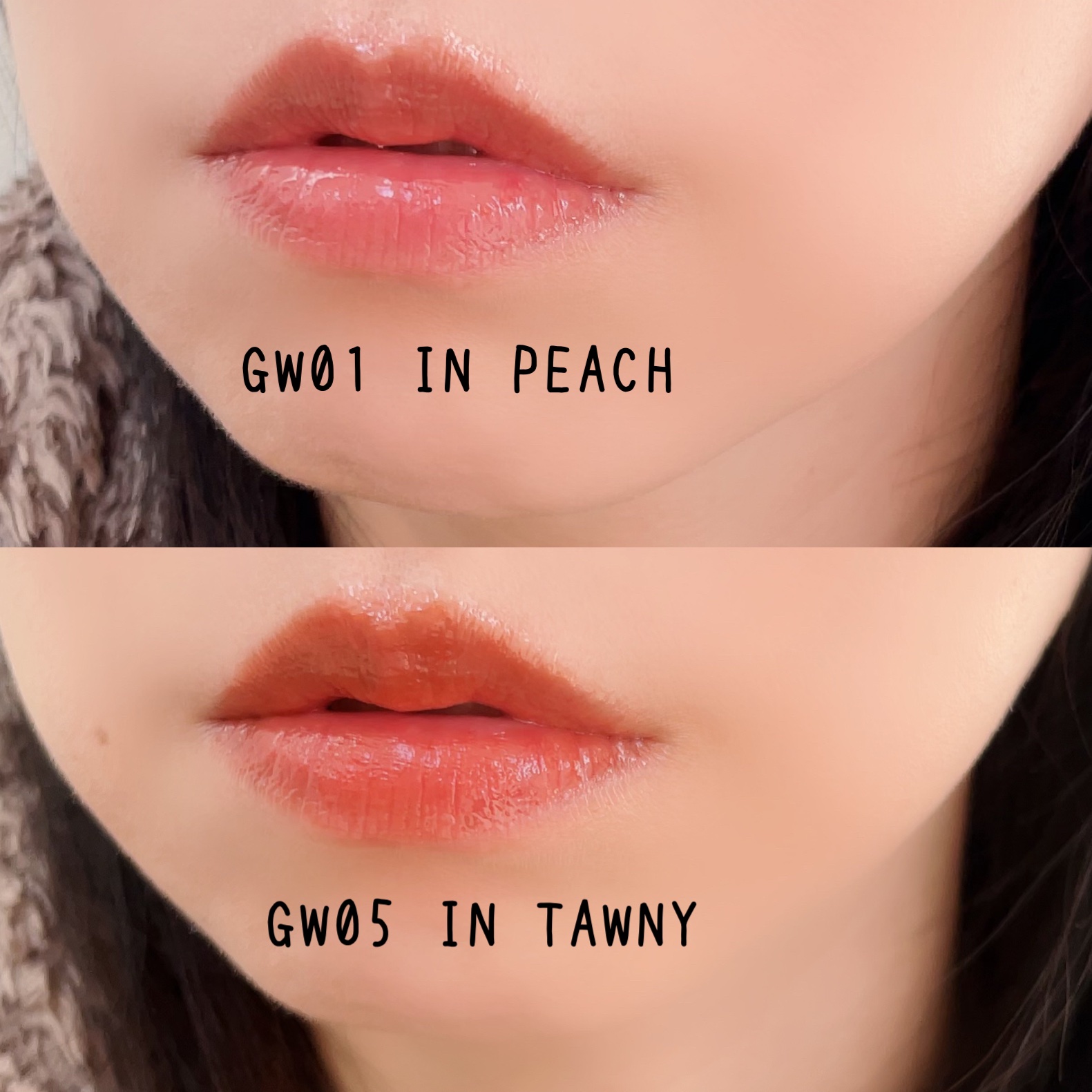 グローリップティント GW05 イントーニー/INTO U/リップティントを使ったクチコミ（3枚目）