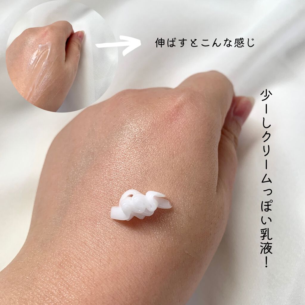 JAYJUN オクラフィトムチン スキンブースター/JAYJUN/ブースター・導入液を使ったクチコミ(5枚目)