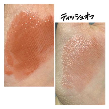 つやぷるリップR/b idol/口紅を使ったクチコミ(2枚目)