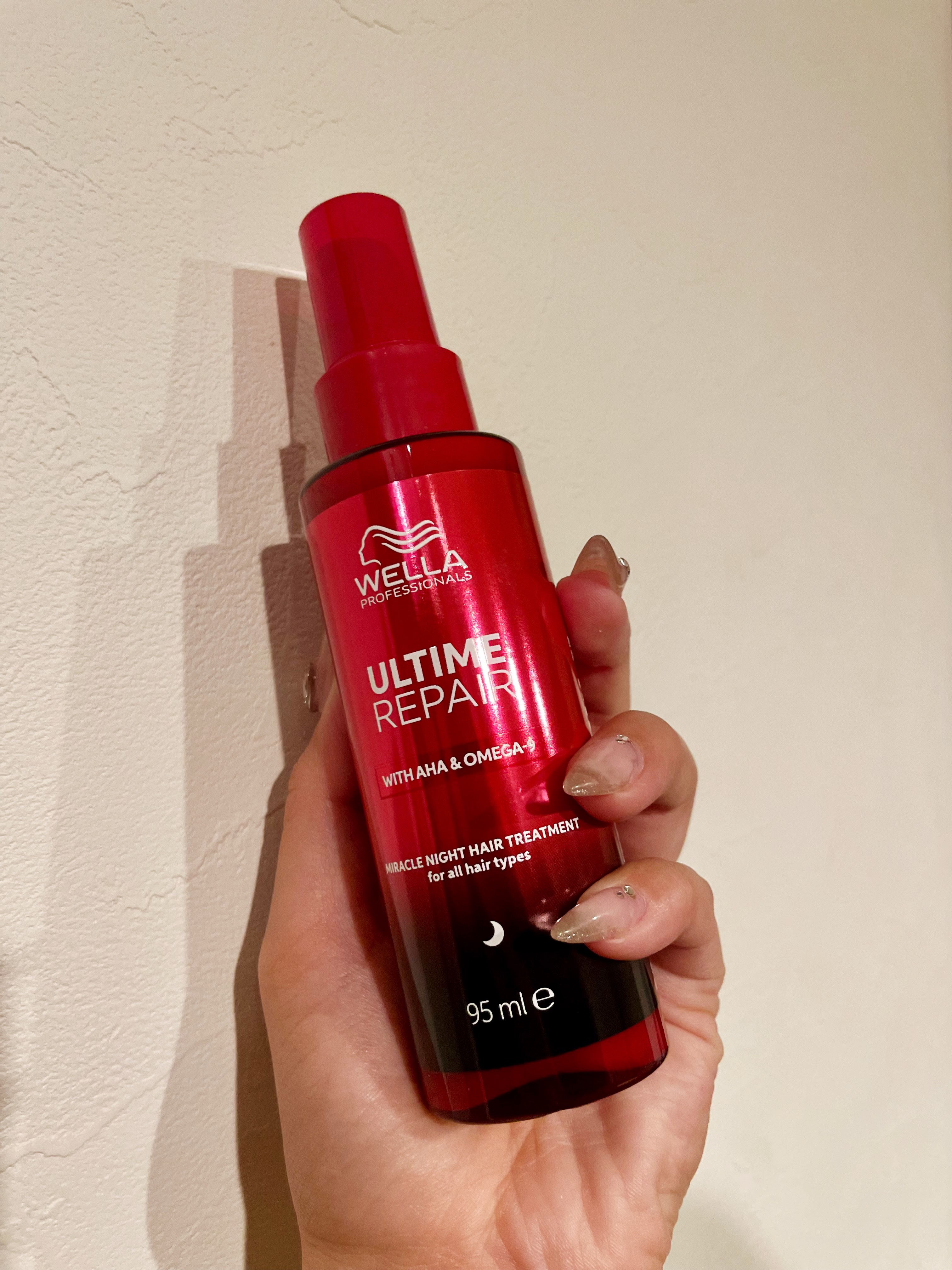 アルタイムリペア　ミラクルナイトトリートメント　ウエラ　WELLA RM 新品 正規販売】[WELLA ウエラ]アルタイム リペア ミラクルヘア