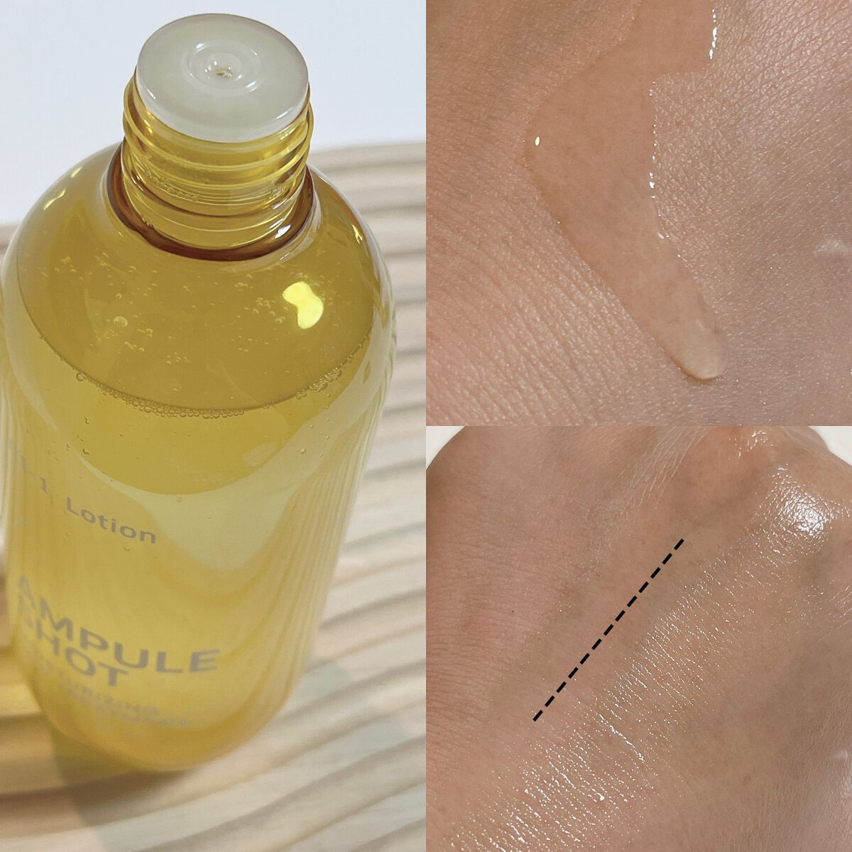 モイスチャーライジング コンセントレートグロウ セラム/AMPULE SHOT/美容液を使ったクチコミ（2枚目）