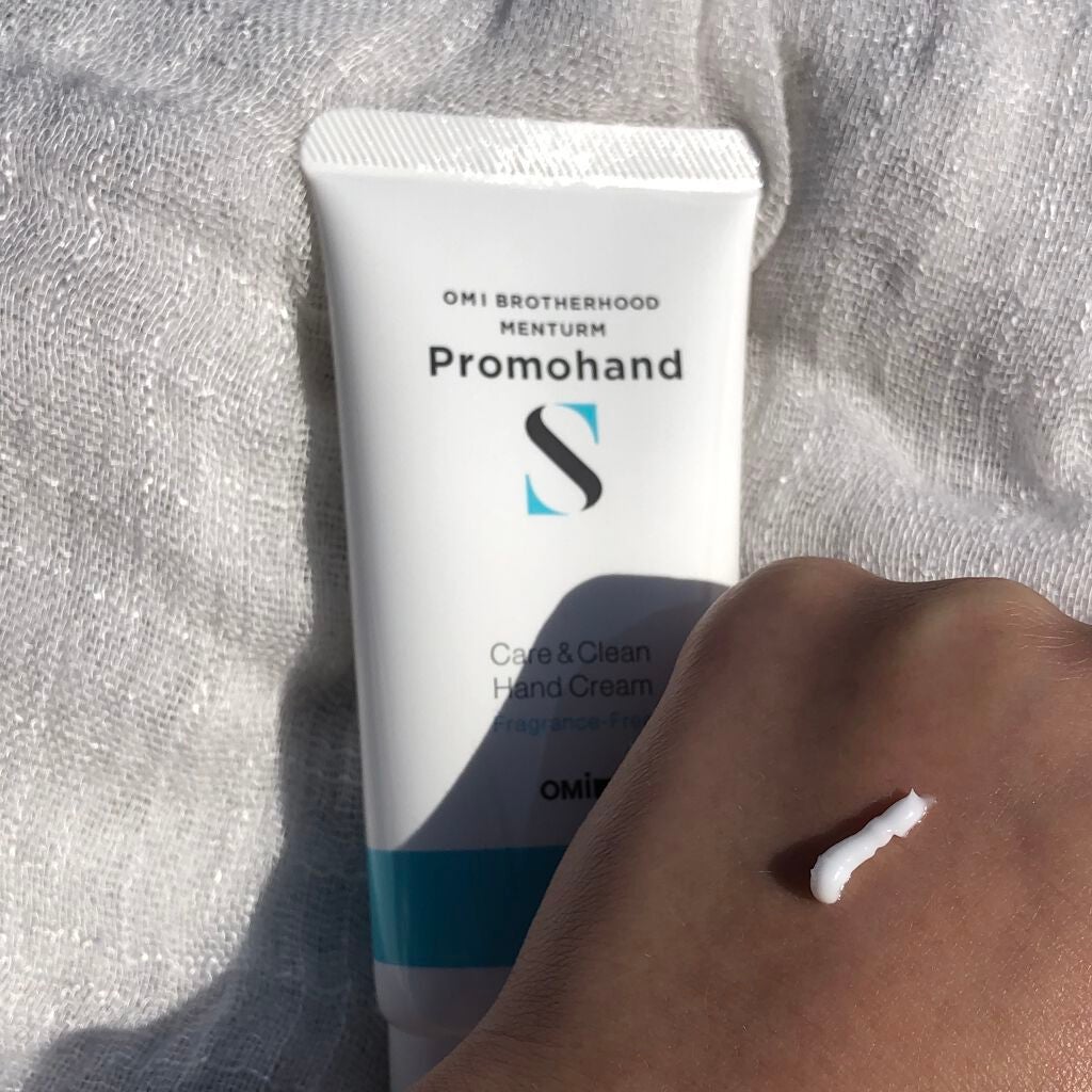 薬用プロモハンドS/近江兄弟社/ハンドクリームを使ったクチコミ(6枚目)