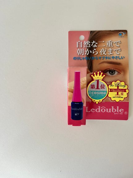 ルドゥーブル/ルドゥーブル/二重まぶた用アイテムを使ったクチコミ(2枚目)
