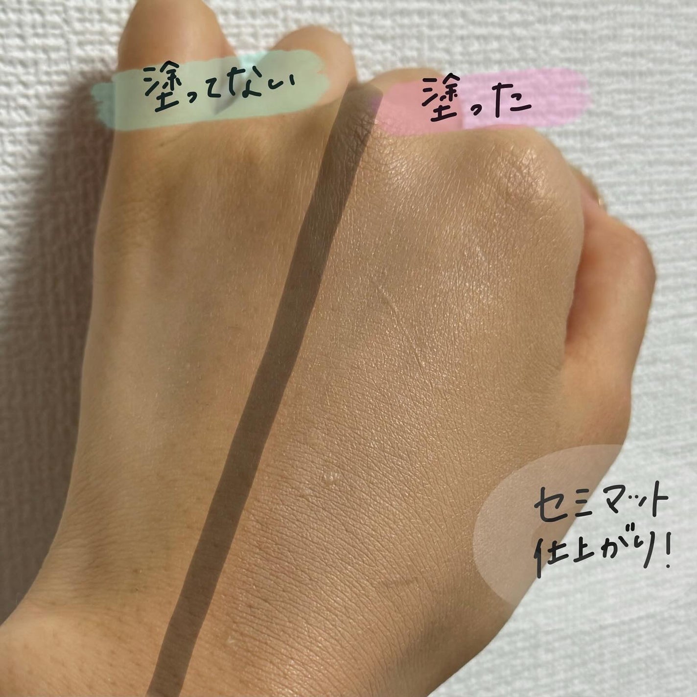 ブラーカバークッション/LUNA/クッションファンデーションを使ったクチコミ(6枚目)