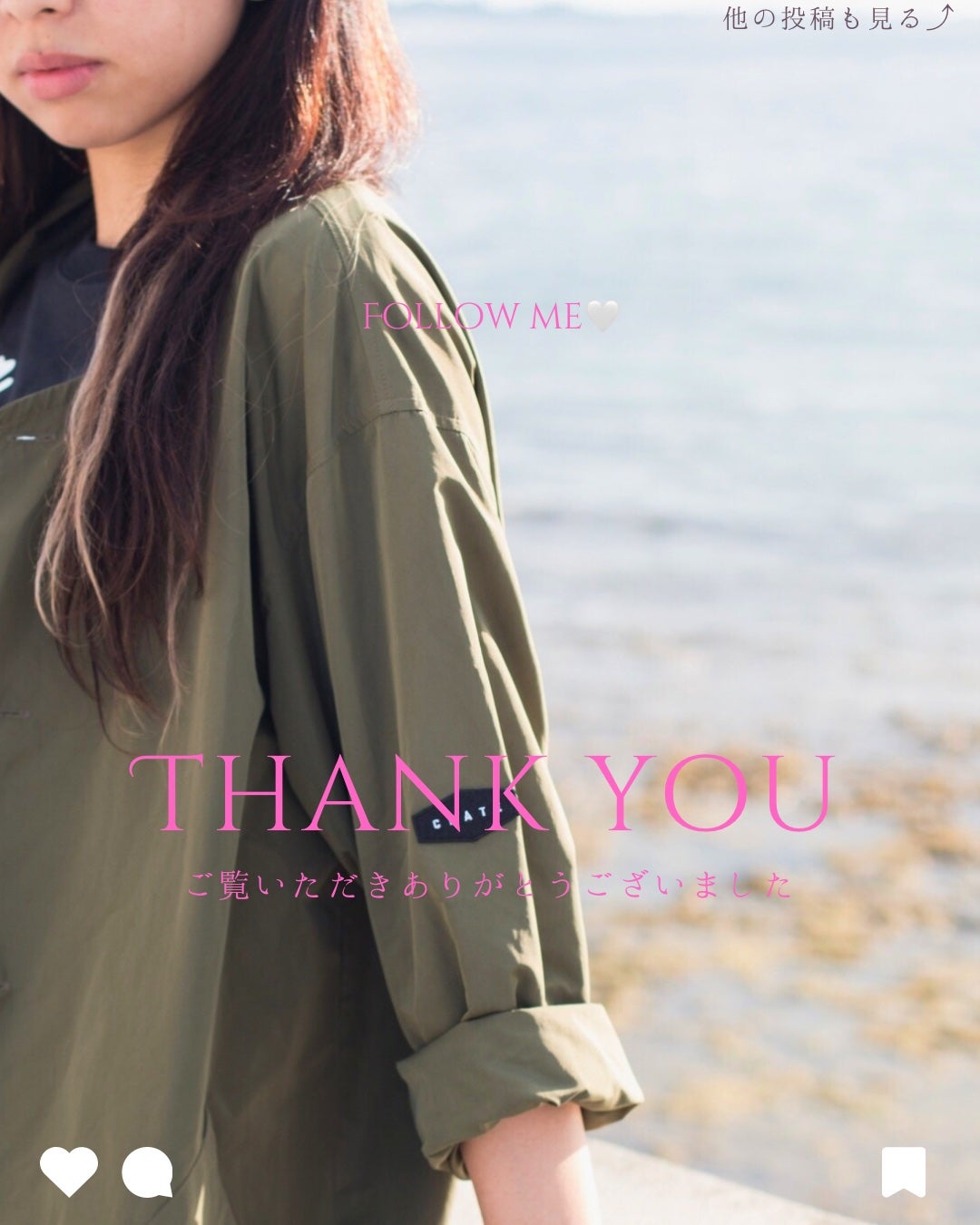 メルト モイストシャンプー/トリートメント/melt/市販シャンプーを使ったクチコミ(2枚目)