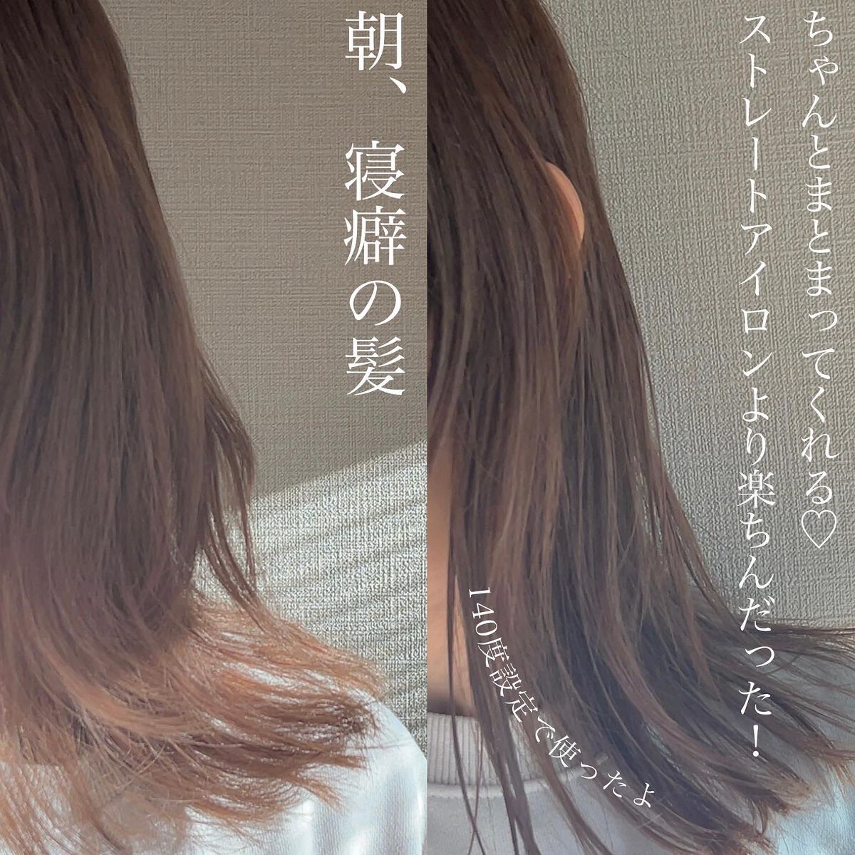 スタイリッシュ コンパクトイオンヒートブラシ MHB-3040-K/mod's hair/ヒートブラシを使ったクチコミ(4枚目)