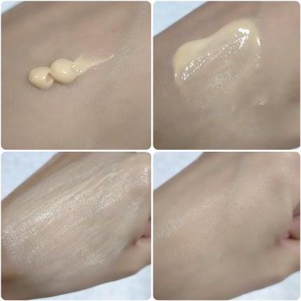 コラーゲンモイスチャースキンベース/illuN/化粧下地を使ったクチコミ(3枚目)