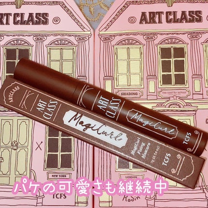 マジカルフィックシングマスカラ/too cool for school/マスカラを使ったクチコミ(5枚目)