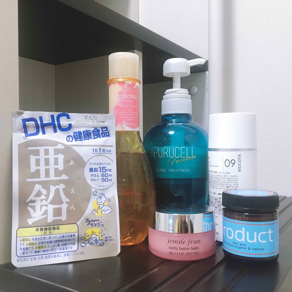 waco on LIPS 「*オススメのヘアケア用品・ヘアシーズンズアロマシロップス(アイ..」(1枚目)