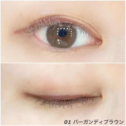 エテュセ ラスティング ジェルライナー/ettusais/ジェルアイライナーを使ったクチコミ(5枚目)