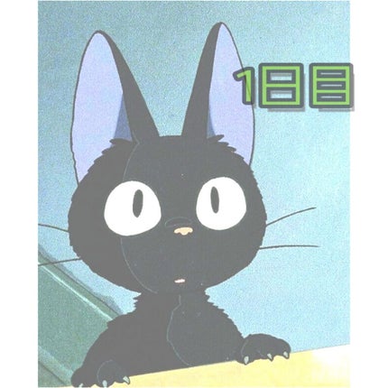 プレミアムボディミルク/ニベア/ボディミルクを使ったクチコミ(1枚目)