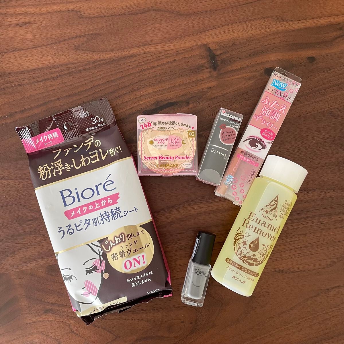 マシュマロルック リップスティック/リンメル ロンドン/口紅を使ったクチコミ(1枚目)